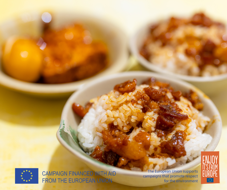 Taiwanese Minced Pork Rice with European Corinthian black raisins